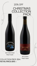 Christmas Collection #2